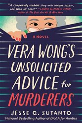 Book cover: Vera Wong's Unsolicited Advice for Murderers (Book 1 of A Vera Wong Novel) by Jesse Q. Sutanto (preview)