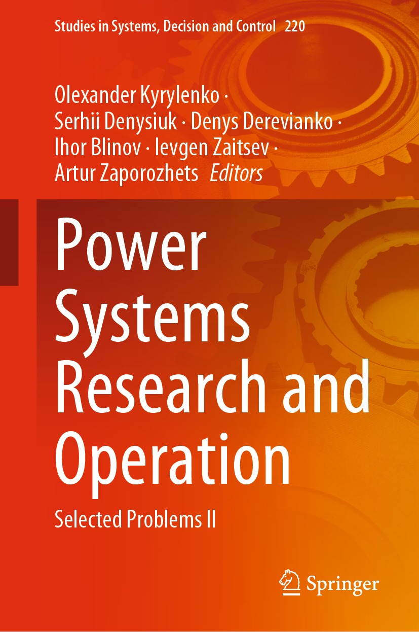Power Systems Research and Operation