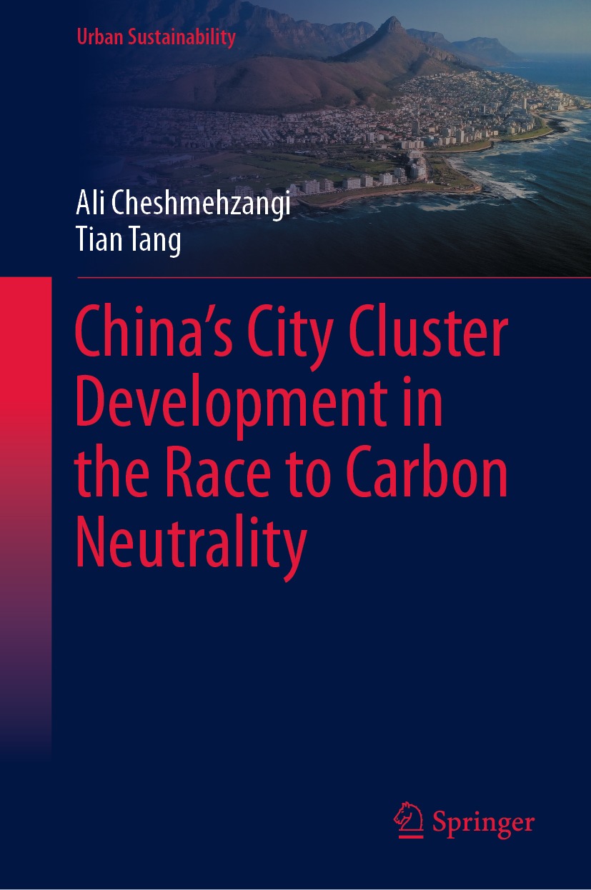 China's City Cluster Development in the Race to Carbon Neutrality
