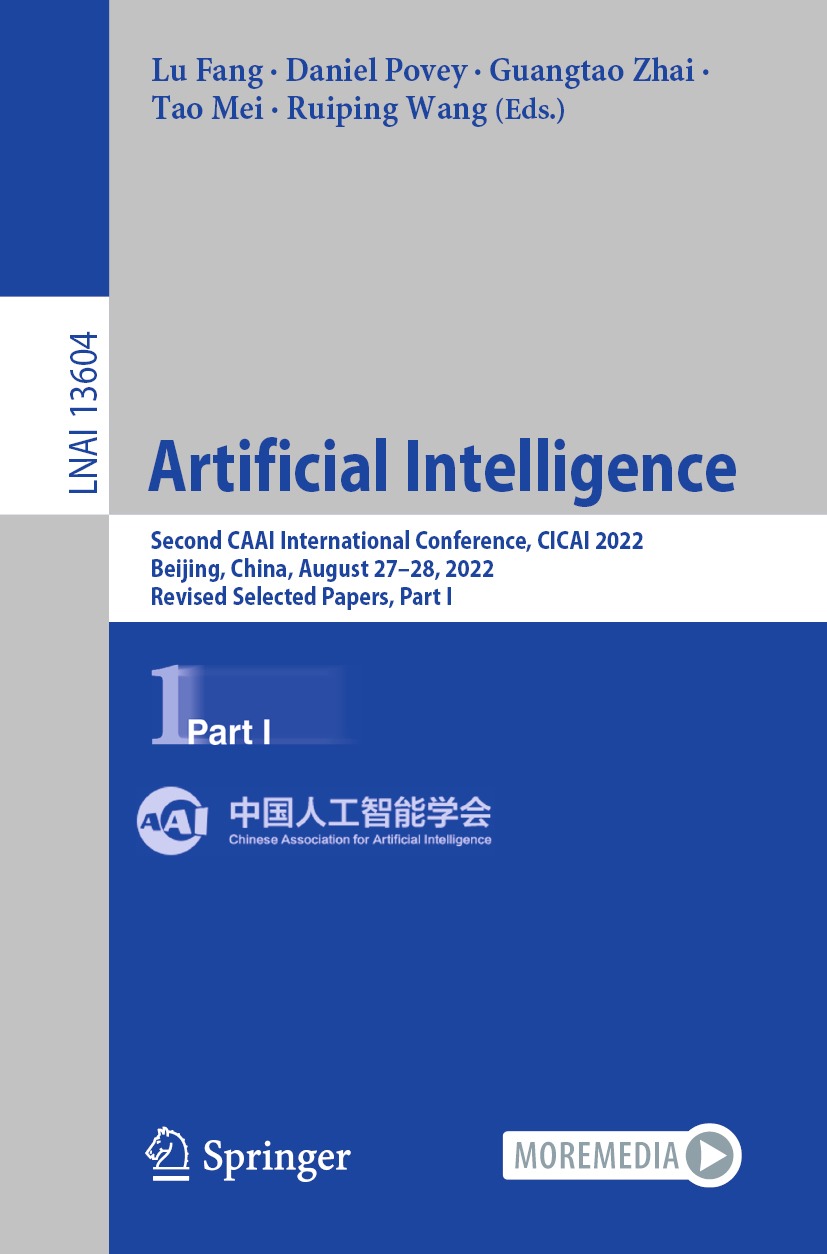 ISBN 9783031204975 product image for Artificial Intelligence | upcitemdb.com
