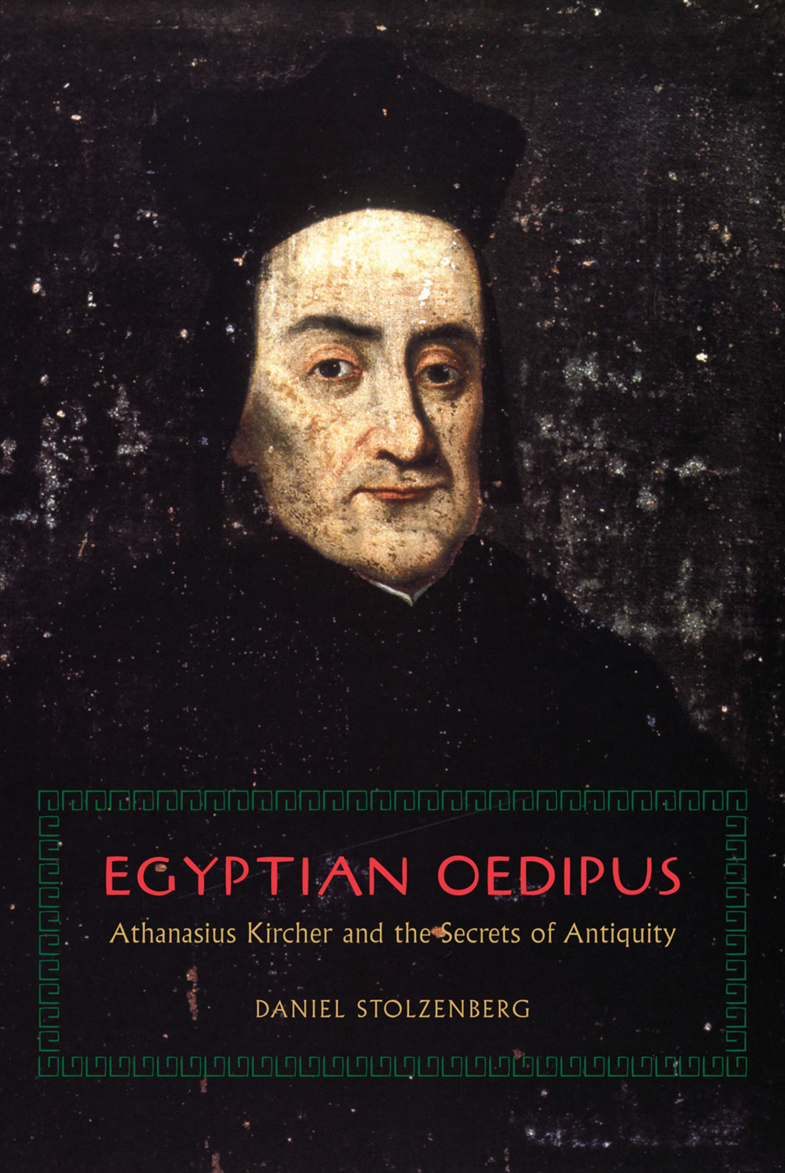 Egyptian Oedipus - <5