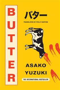 Book cover: Butter, by Asako Yuzuki (preview)