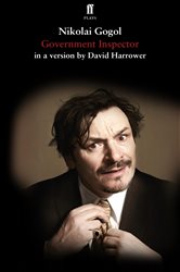 Book cover: Government Inspector, by Nikolai Gogol (preview)
