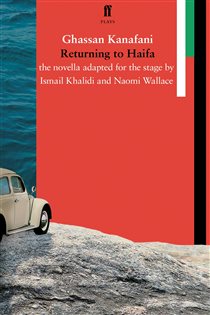 Book cover: Returning to Haifa, by Naomi Wallace (preview)