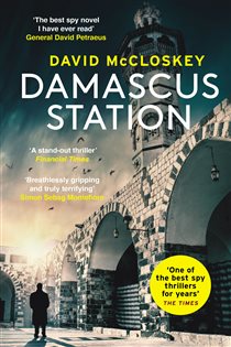 Book cover: Damascus Station, by David McCloskey (preview)
