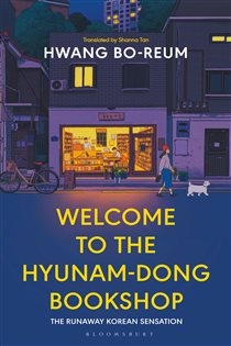 Book cover: Welcome to the Hyunam-dong Bookshop, by Hwang Bo-reum (preview)