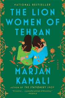 Book cover: The Lion Women of Tehran, by Marjan Kamali (preview)