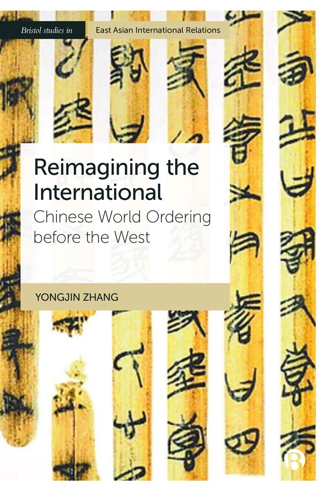 Reimagining The International By Yongjin Zhang (ebook)