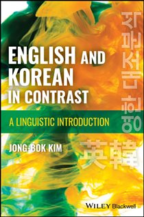 Book cover: English and Korean in Contrast, by Jong-Bok Kim (preview)