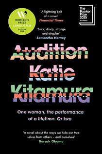 Book cover: Audition, by Katie Kitamura (preview)