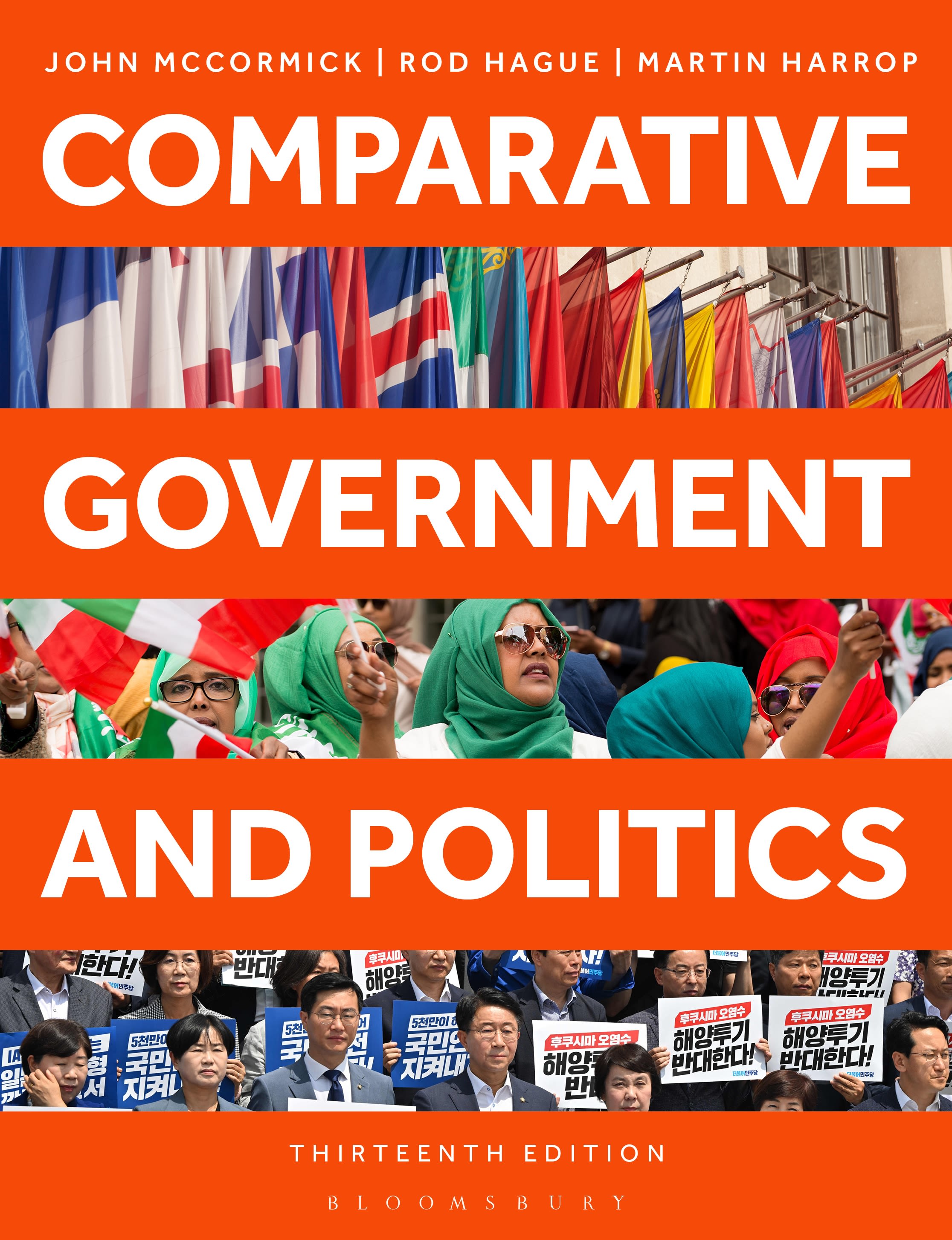 Comparative Government and Politics (13th ed.)
