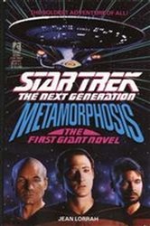 Book cover: Metamorphosis, by Jean Lorrah (preview)