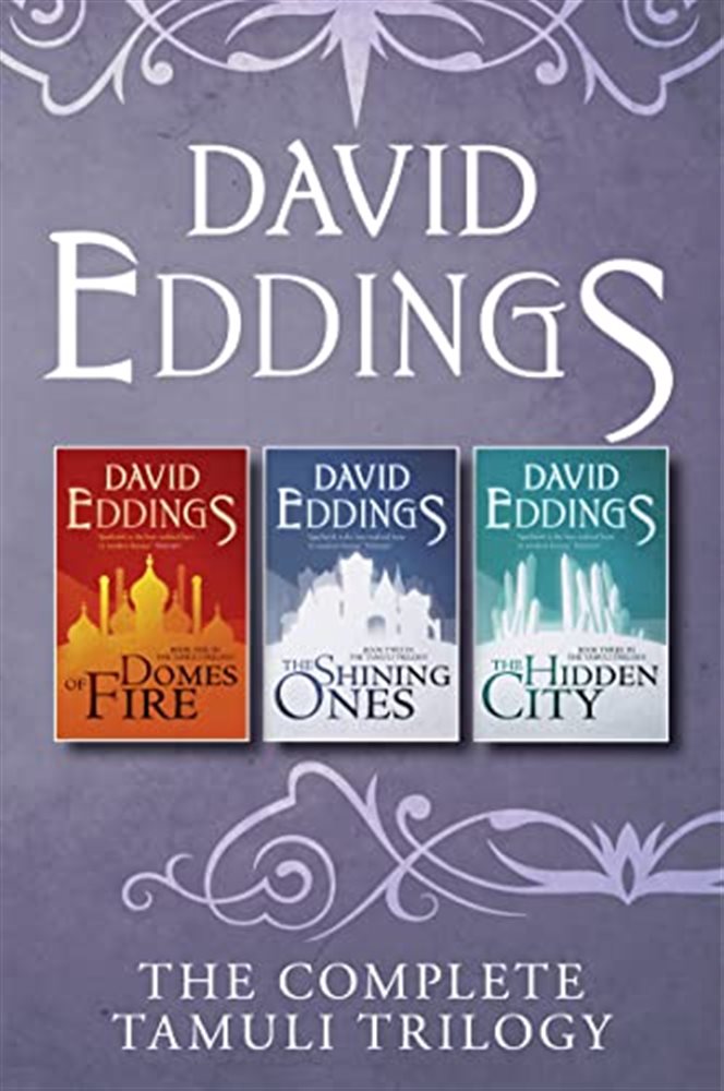 The Complete Tamuli Trilogy by David Eddings (ebook)
