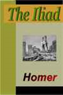Book cover: The Iliad, by Homer (preview)