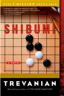 Book cover: Shibumi, by Trevanian (preview)