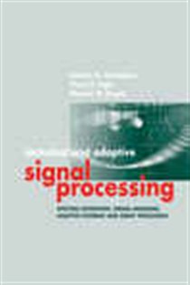 Book cover: Statistical and Adaptive Signal Processing, by Dimitris Manolakis (preview)