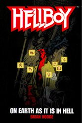 Book cover: On Earth As It Is In Hell, by Brian Hodge (preview)