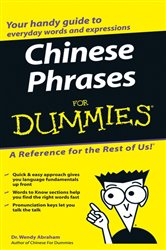Book cover: Chinese Phrases For Dummies, by Wendy Abraham (preview)