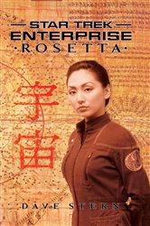 Book cover: Rosetta, by Dave Stern (preview)