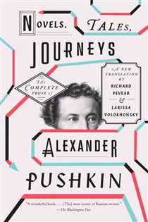Book cover: Novels, Tales, Journeys, by Alexander Pushkin (preview)