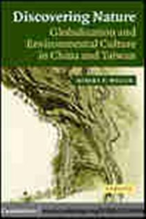 Book cover: Discovering Nature, by Robert P. Weller (preview)
