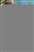 lazy-nofade placeholder