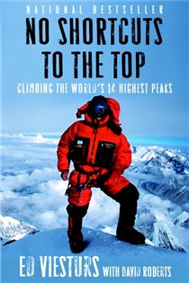 Book cover: No Shortcuts to the Top, by Ed Viesturs (preview)