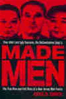 Book cover: Made Men, by Greg B. Smith (preview)