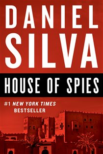Book cover: House of Spies (Book 17 of Gabriel Allon) by Daniel Silva (preview)
