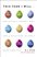 lazy-nofade placeholder