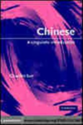 Book cover: Chinese, by Chaofen Sun (preview)