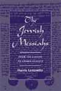 Book cover: The Jewish Messiahs, by Harris Lenowitz (preview)
