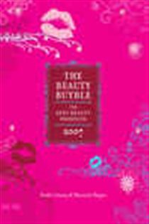Book cover: The Beauty Buyble, by Paula Conway (preview)