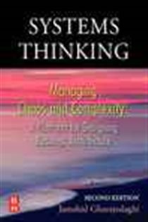 Book cover: Systems Thinking, by Jamshid Gharajedaghi (preview)