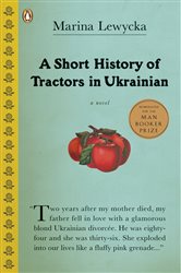 Book cover: A Short History of Tractors in Ukrainian, by Marina Lewycka (preview)