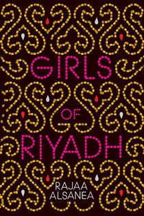 Book cover: Girls of Riyadh, by Rajaa Alsanea (preview)