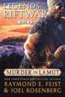 Book cover: Murder in LaMut (Book 2 of Legends of the Riftwar) by Raymond E. Feist (preview)