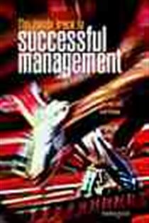 Book cover: The Inside Track to Successful Management, by Gerry Kushel (preview)