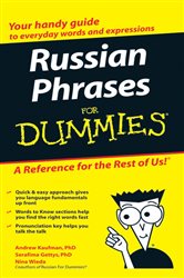Book cover: Russian Phrases For Dummies, by Andrew D. Kaufman (preview)