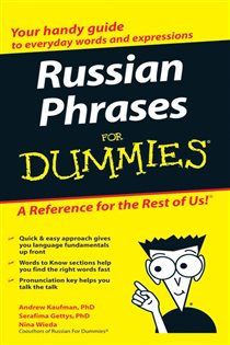 Book cover: Russian Phrases For Dummies, by Andrew D. Kaufman (preview)