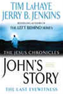 Book cover: John's Story (Book 1 of The Jesus Chronicles) by Tim LaHaye (preview)