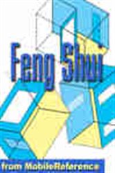 Book cover: Feng Shui Guide, by MobileReference (preview)