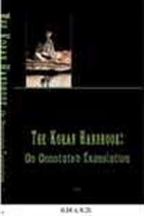 Book cover: The Koran Handbook, by Nicolas A. Starkovsky (preview)