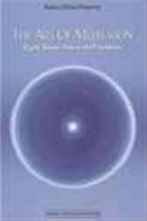 Book cover: The Art of Meditation, by Robert Elias Najemy (preview)
