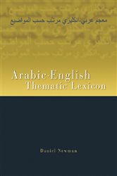 Book cover: Arabic-English Thematic Lexicon, by Daniel L. Newman (preview)