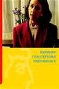 Book cover: Handling Unacceptable Performance, by Jon C Warner (preview)
