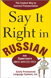 Book cover: Say It Right in Russian, by NA EPLS (preview)