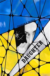 Book cover: Daughter, by Tamara Duda (preview)