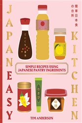 Book cover: JapanEasy Kitchen, by Tim Anderson (preview)