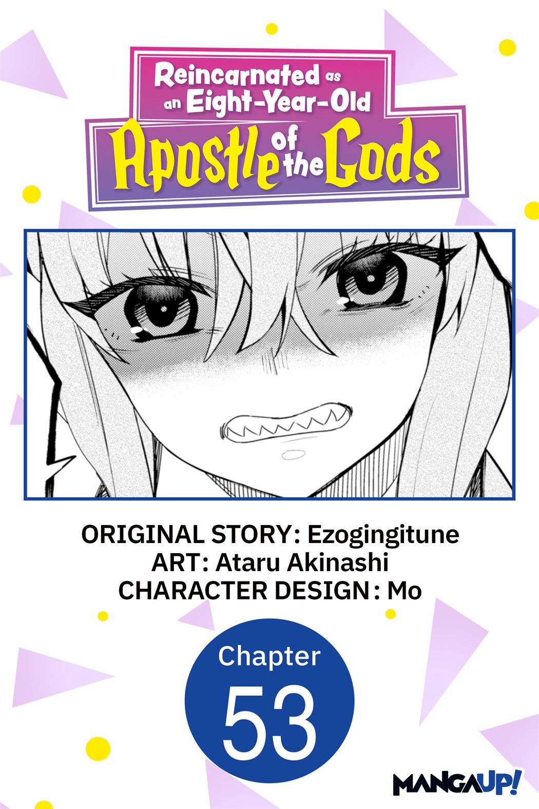 Reincarnated as an Eight-Year-Old Apostle of the Gods #053
